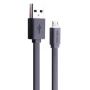 Nillkin MicroUSB high quality Cable order from official NILLKIN store